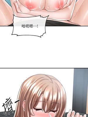 [韩漫] 社团学姐 1-221 END_2783