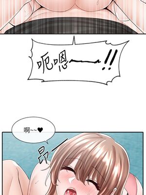 [韩漫] 社团学姐 1-221 END_2785