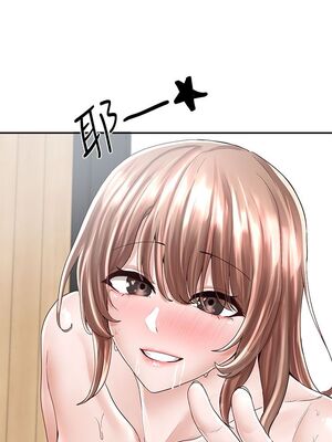 [韩漫] 社团学姐 1-221 END_2787