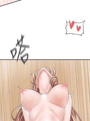 [韩漫] 社团学姐 1-221 END_2821