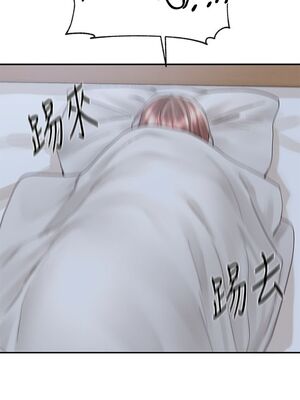 [韩漫] 社团学姐 1-221 END_2833