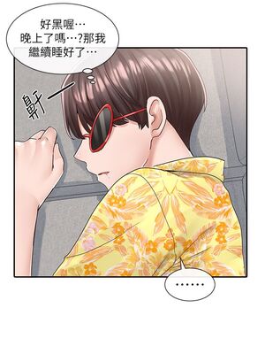 [韩漫] 社团学姐 1-221 END_2843