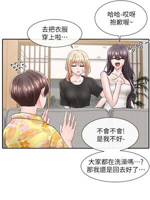 [韩漫] 社团学姐 1-221 END_2849