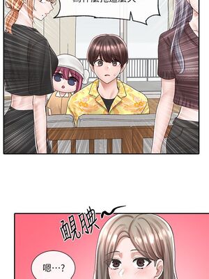 [韩漫] 社团学姐 1-221 END_2852