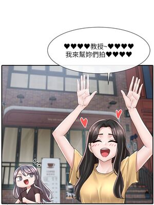 [韩漫] 社团学姐 1-221 END_2860