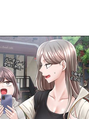 [韩漫] 社团学姐 1-221 END_2863