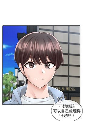 [韩漫] 社团学姐 1-221 END_2864