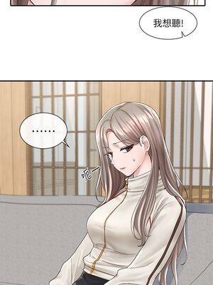 [韩漫] 社团学姐 1-221 END_2868