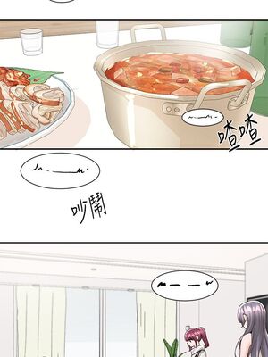 [韩漫] 社团学姐 1-221 END_2884