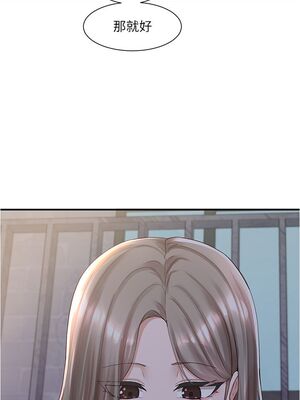 [韩漫] 社团学姐 1-221 END_2904