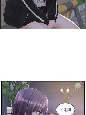 [韩漫] 社团学姐 1-221 END_2905