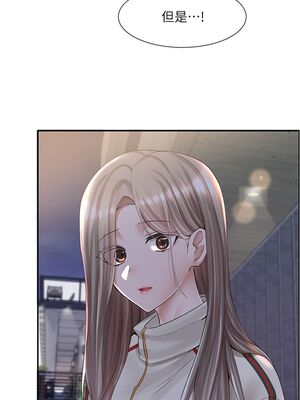 [韩漫] 社团学姐 1-221 END_2923