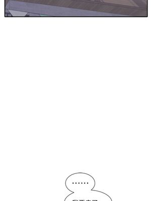 [韩漫] 社团学姐 1-221 END_2932