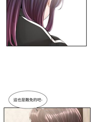 [韩漫] 社团学姐 1-221 END_2946