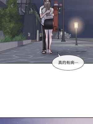 [韩漫] 社团学姐 1-221 END_2963