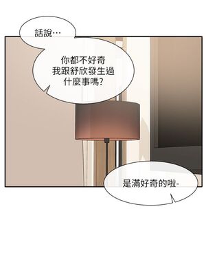 [韩漫] 社团学姐 1-221 END_2966