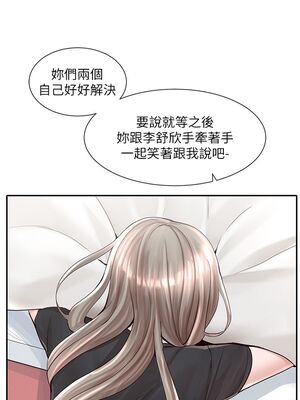 [韩漫] 社团学姐 1-221 END_2968