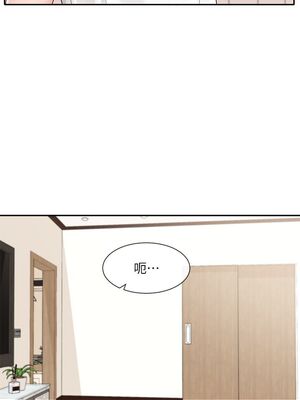 [韩漫] 社团学姐 1-221 END_2971