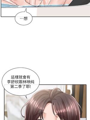 [韩漫] 社团学姐 1-221 END_2983