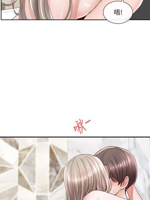 [韩漫] 社团学姐 1-221 END_2985