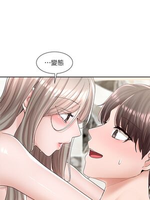 [韩漫] 社团学姐 1-221 END_2986