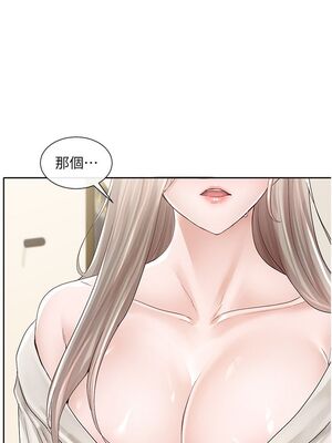 [韩漫] 社团学姐 1-221 END_2990