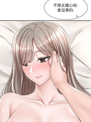 [韩漫] 社团学姐 1-221 END_2996