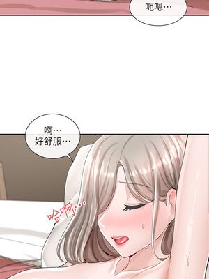 [韩漫] 社团学姐 1-221 END_3000