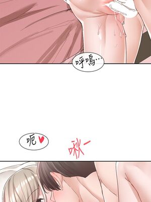 [韩漫] 社团学姐 1-221 END_3024