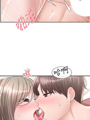 [韩漫] 社团学姐 1-221 END_3025