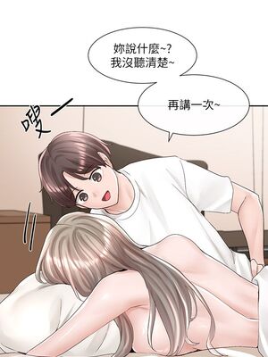 [韩漫] 社团学姐 1-221 END_3034