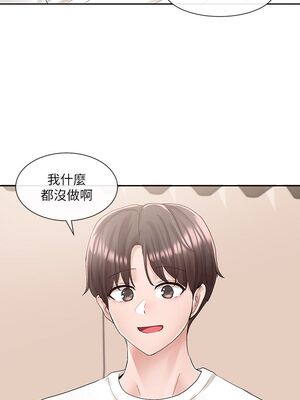 [韩漫] 社团学姐 1-221 END_3035