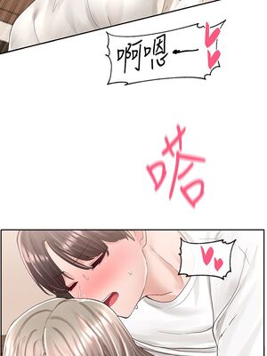 [韩漫] 社团学姐 1-221 END_3044