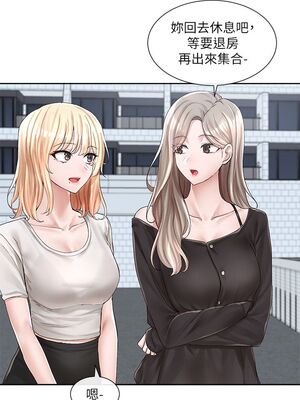 [韩漫] 社团学姐 1-221 END_3058