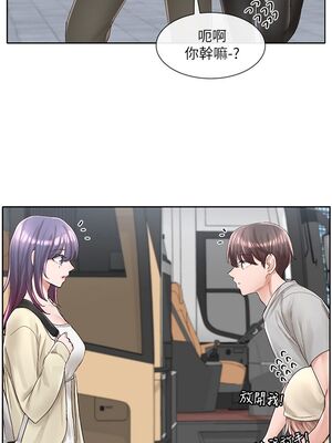 [韩漫] 社团学姐 1-221 END_3061