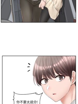 [韩漫] 社团学姐 1-221 END_3068