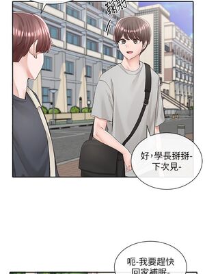 [韩漫] 社团学姐 1-221 END_3076