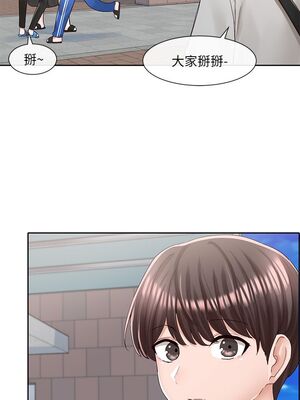 [韩漫] 社团学姐 1-221 END_3077