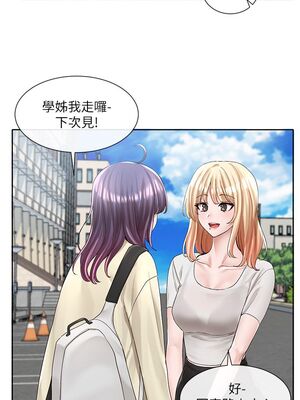 [韩漫] 社团学姐 1-221 END_3080