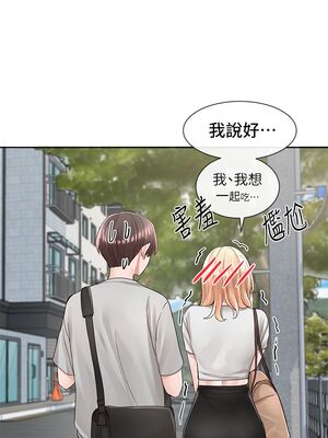 [韩漫] 社团学姐 1-221 END_3089