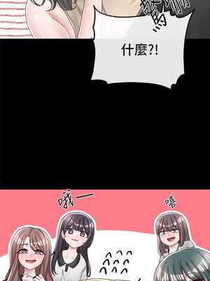 [韩漫] 社团学姐 1-221 END_3098