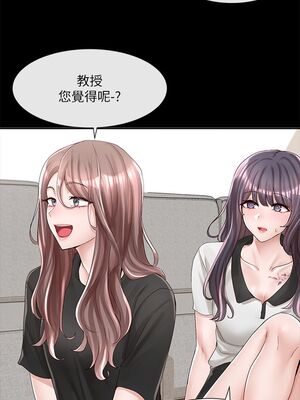 [韩漫] 社团学姐 1-221 END_3099