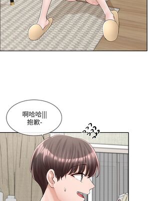 [韩漫] 社团学姐 1-221 END_3126