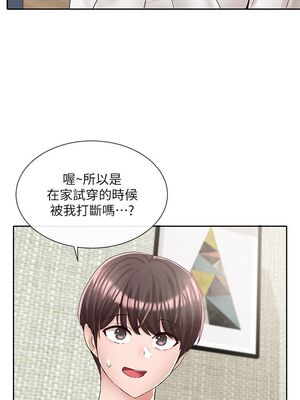 [韩漫] 社团学姐 1-221 END_3128