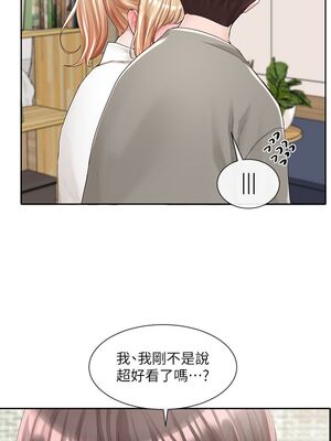 [韩漫] 社团学姐 1-221 END_3147