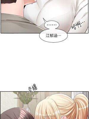 [韩漫] 社团学姐 1-221 END_3151