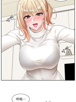 [韩漫] 社团学姐 1-221 END_3153