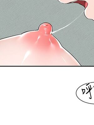 [韩漫] 社团学姐 1-221 END_3162