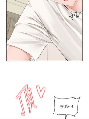 [韩漫] 社团学姐 1-221 END_3172