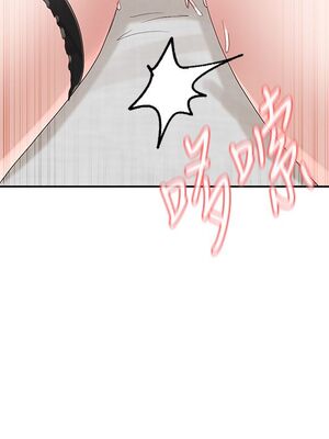 [韩漫] 社团学姐 1-221 END_3205